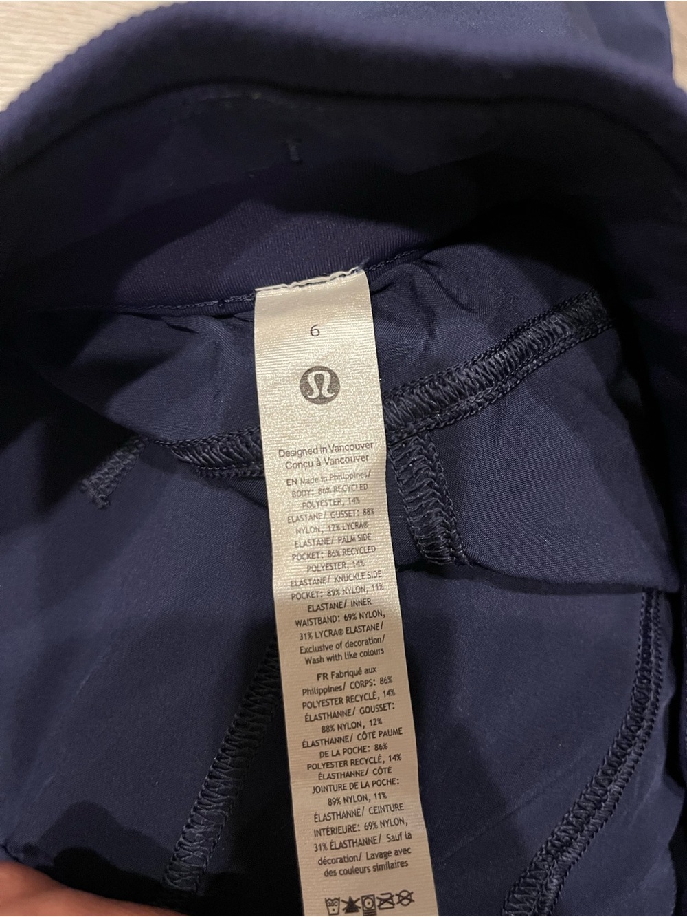 Lululemon Beyond studio Performance Pant - Picture 4 of 5